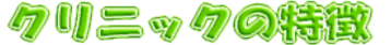 NjbN̓ 
